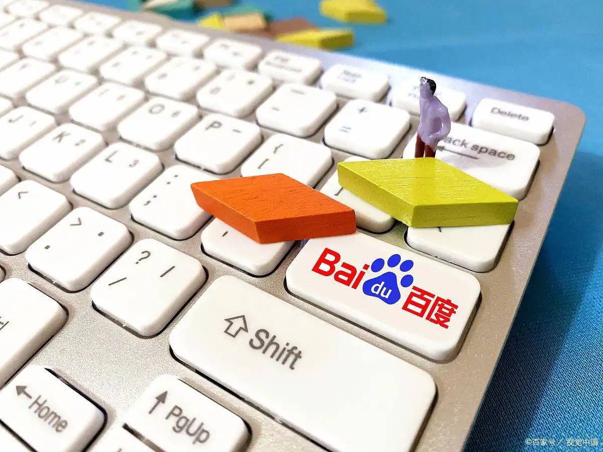 雷火电竞官网app多地断崖式降温