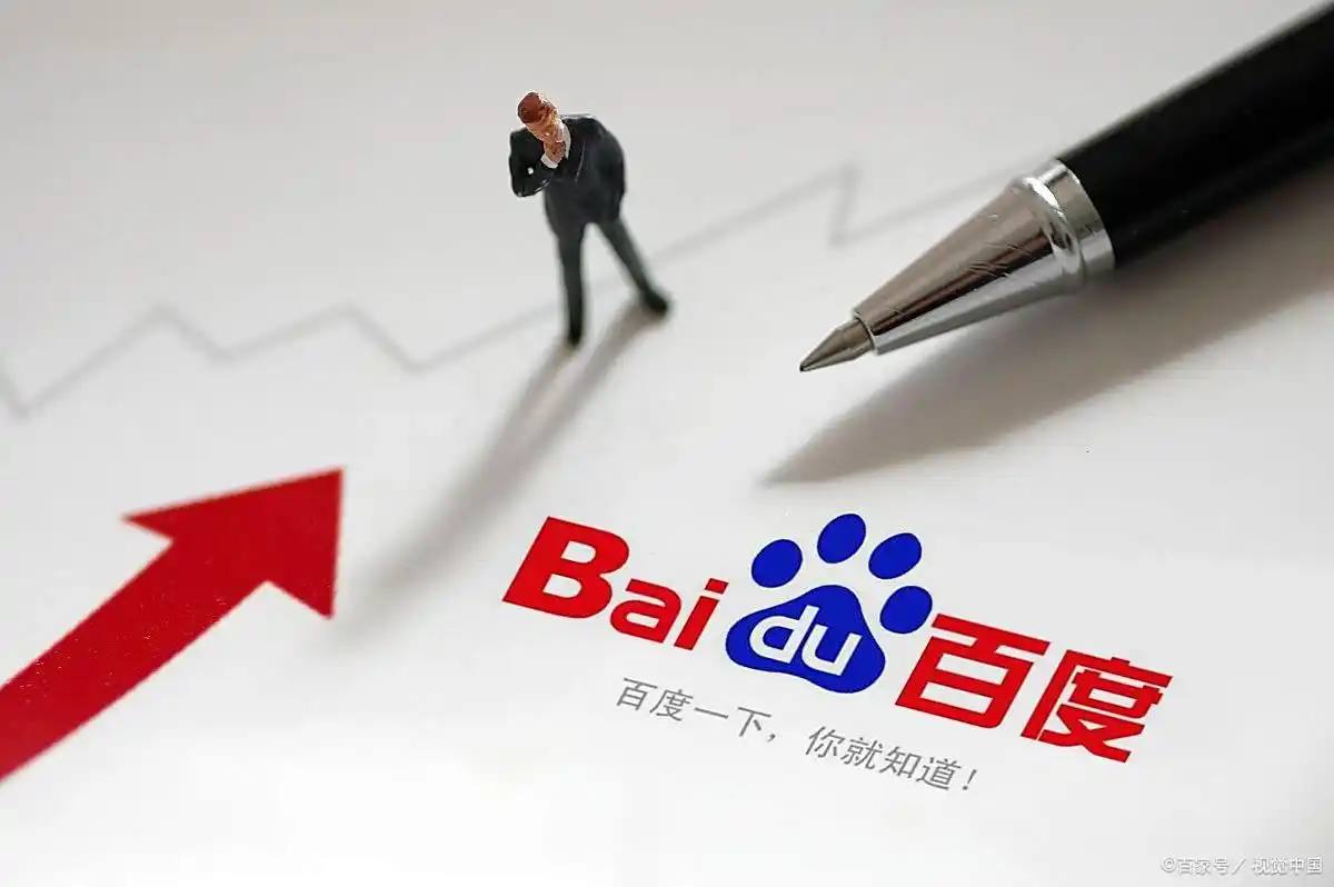 郭晓东张杰的最强站哥